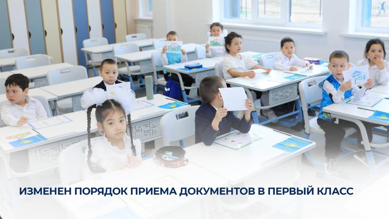 WhatsApp Image 2026 04 01 at 17.03.49